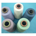 Good price new product bamboo ring spun carpet yarn